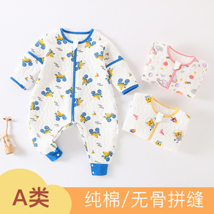 ������˯���S��ֱ�ۡ��A���޴����ļ�ͨ�ÿ�ދ��׃����߱�˯��