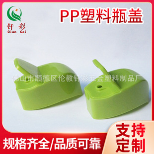 ��ͨ���w  PP����ƿ�w  ���yƷƿ�w  200ml/400ml�������lˮ�w