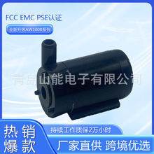 �S��Դ�^����΢�͝�ˮ����ʽСˮ����ʽ����С����4.5V����ˮ��