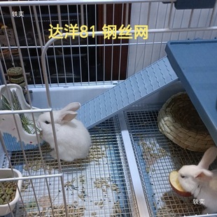 ���ӎ��� �_��R71R81���پW�� 304���P� ����68�׾W �i����