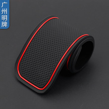 适用于24款现代KONA EV汽车内饰改装防滑垫防水门槽垫水杯储物垫