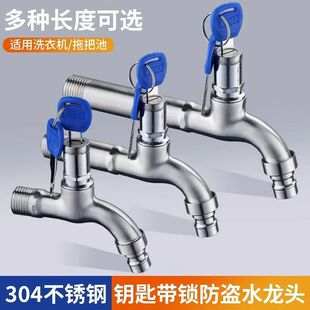 304���P䓼Ӻ��i���ˮ���^ ���Iˮ��4�� ��耳�С���^
