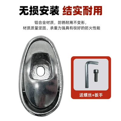 Other Electric Vehicle Accessories for Aima Electric Scooter Accessories