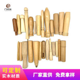 工厂批发圆木棍木质工艺品榉木手柄厨房园林工具抽屉拉手实木手柄