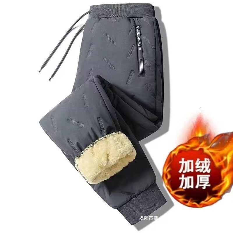 Winter Thickened Warm Large-Size Loose Pants for Middle-Aged and Elderly Women, Lamb Wool Cotton Pants for Men and Women, Fleece-Lined Pants for Outdoor Wear
