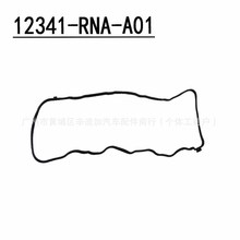 12341-RNA-A01�m������wCRV˼�˼�������h������w���r�|�ܷ�Ȧ