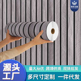 特厚自粘仿格栅墙纸卧室背景墙XPE发泡墙贴墙面翻新贴纸改造壁纸