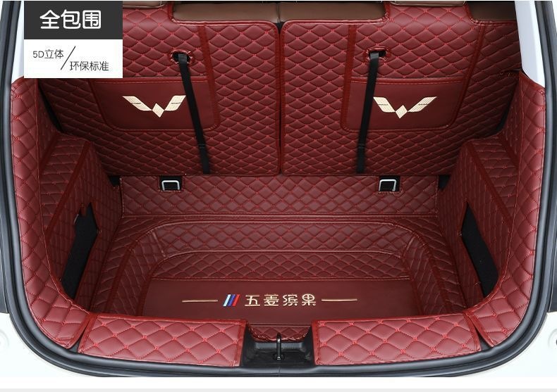 Suitable for Wuling Bingo trunk mat, fully enclosed, specially designed for Bingo, modified interior, new energy vehicle trunk mat