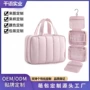 洗漱便携多功能大容量化妆包