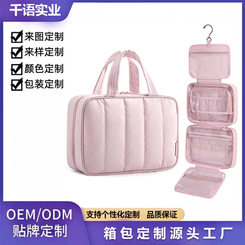 Large-Capacity Portable Makeup Bag, Hanging Toiletry Storage Bag, Multi-Functional Waterproof Cosmetics Storage Bag Large-Capacity Portable Makeup Bag, Hanging Toiletry Storage Bag, Multi-Functional Waterproof Cosmetics Storage Bag