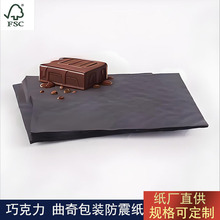 �Č���Ӻ決���ɿ����|��������b�������ʳƷ�����൰�����