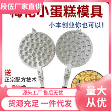 ÷��С����ģ�����Ä��I�𿾼��ò�ճ�決�C�u����ģ����ʽ�[�ؔ�