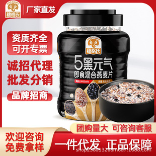 �����5���������׺����ڶ���޼����֥�鼴ʳ����pʳ���ͼ�ͥ�b