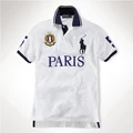 Paris white