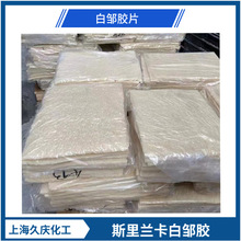 �װ��z�׿U�z˹���m���װ��z��Ȼ���z�M�ڰװ��z���zTPC-1X