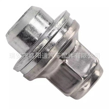 ���ýݱ�Jeguar XF/XJL/XE ��̥��˿������̥��ĸC2C35294