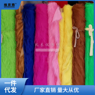 12cm�Lë�q�����֙C��̨��չʾ�|���b������ֹ�ëë���Lë����