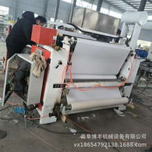 �p���z���N�ϙC ɰ���ͽq�������z���z�ͺϙC ��̺�����z�T���C