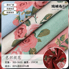 С���Lõ�廨�Ứ��������b��|����ɳ�l�����������ϏS�ҬF؛