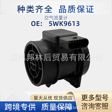 5WK9613�՚�����Ӌ������A1110940148 5WK9613Z�m��÷ِ��˹���Y
