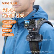 VRIGΨ����AC-89�\�����Cͨ��GoPro�ڴ����f�����^�����A�����h