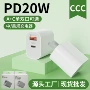 苹果usb多口双口充电头