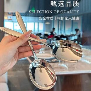 不锈钢大勺子家用方形分餐勺公勺高档长柄大勺子分菜勺加厚分餐勺-阿里巴巴