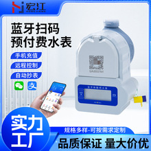 �����{��ˮ���������|���ⷿ�A���Mˮ��15�ڏ�-25�ڏ�