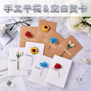 �����R���͹�ţƤ���ɻ�ף����Ƭ���l���sDIY������Ϧ�̎��}�Q��