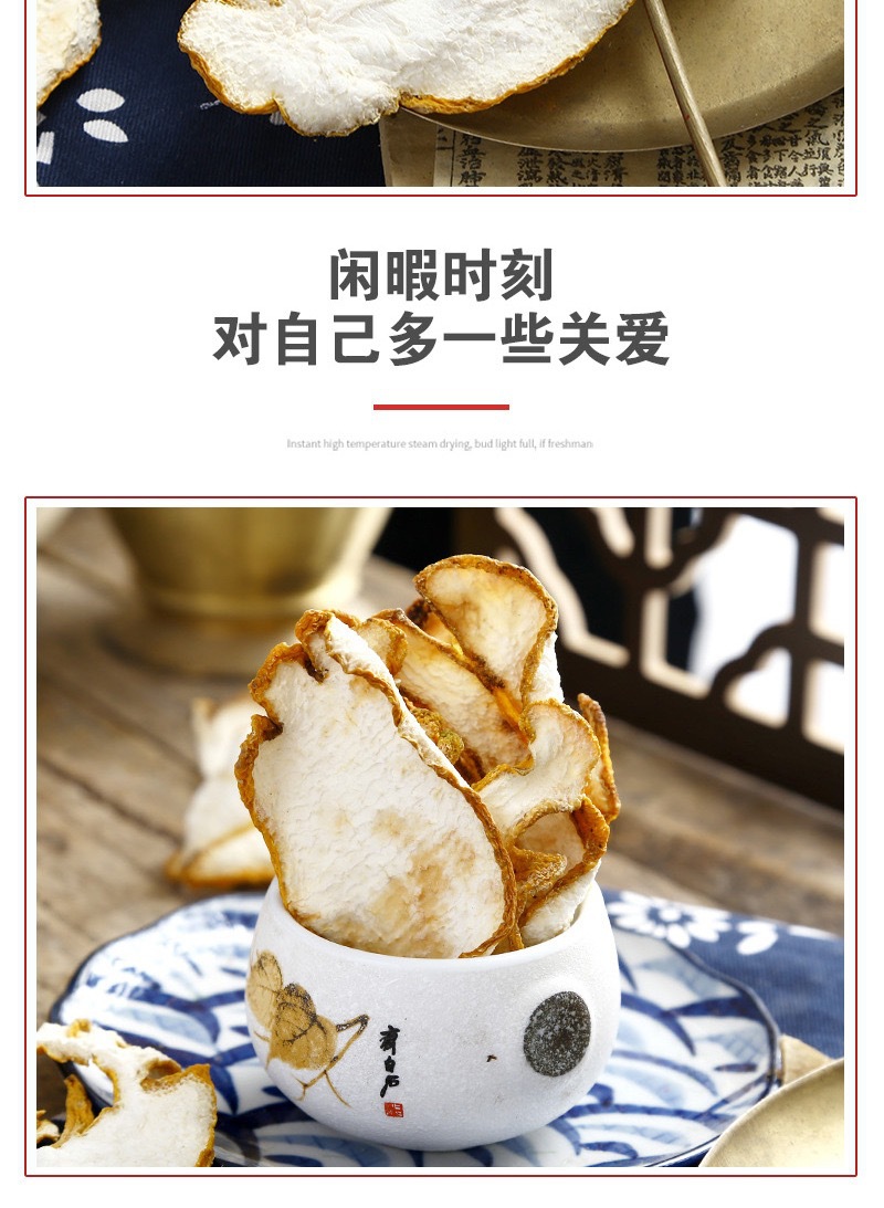 Premium Dried Buddha Hand Fruit Slices 50g Jar Sichuan Grown Edible Herb for Tea and Soup specifications