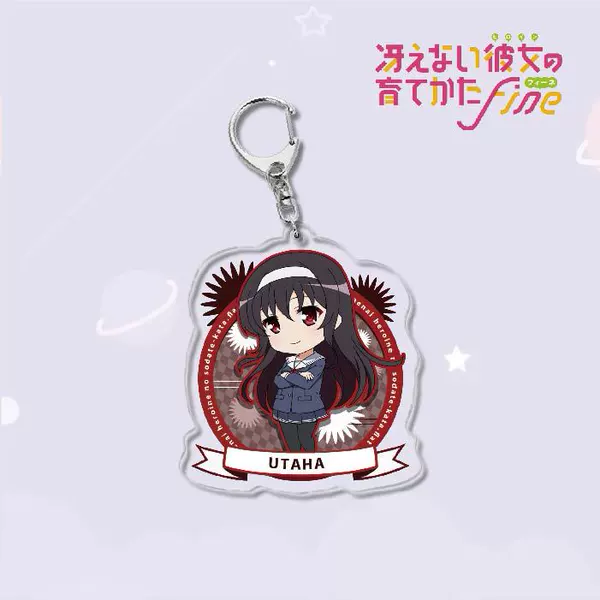 How to develop a passerby heroine keychain-10