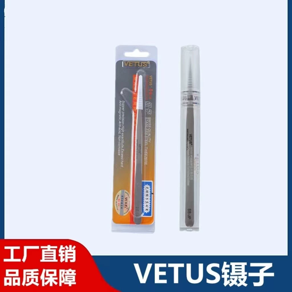 Высокая точность из нержавеющей стали пинцет SS-JP SS-SA 7-SA мобильный телефон ремонт часов