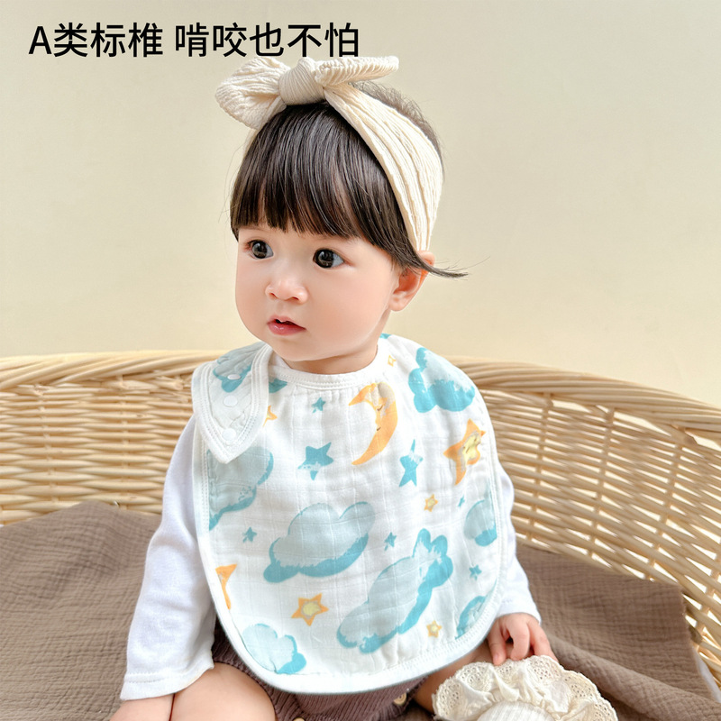 Baby Bib Slippery Towel Bamboo Fiber Gauze Increase Class A Newborn Baby Slippery Bib Anti-spitting Cushion Towel
