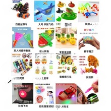 ӖYƷl ӖCYƷ eփQ߈