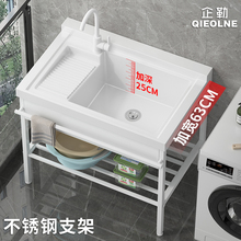 ̨ʯӢʯϴ莧°һwϴֳʽP̨֧ϴ²