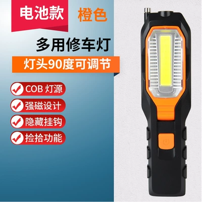 Auto Repair Light Work Light led charging inspection light magnet mobile repair light strong light super bright LED flashlight (İşçi projektorları) - installed-battery-cannot-be-charged-orange