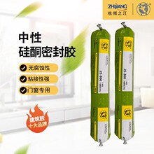 ����֮��JS-366 ���Թ�ͪ�ܷ��z �T�����ò����z