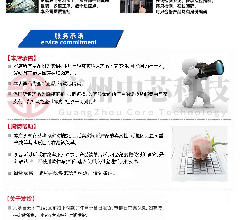 O1CN01tSxxOR1kRUKJgpYNQ_!!2444