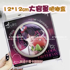 二次元グッズ収納ボックス、バッジ用透明防湿密封ボックス、デスクトップ整理・展示ボックス、ネイルアート用
