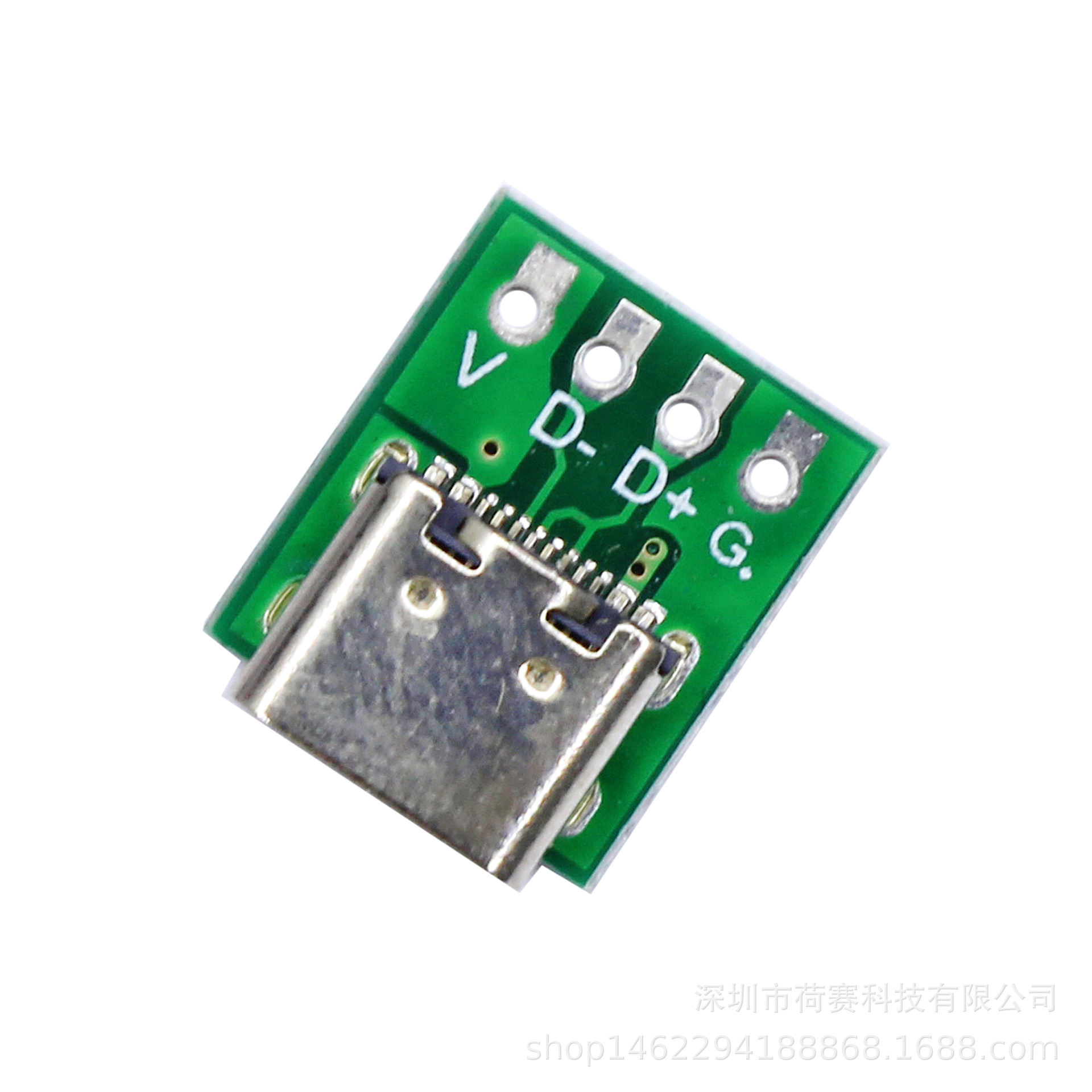 TYPE-C Mother seat transfer DIP-4P rotary board test board Typec…