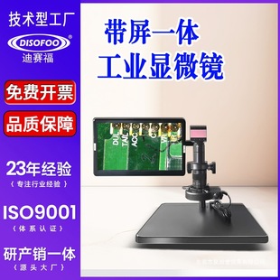 ���I�@΢�R���a�����@΢�R�B����X�y���S���b����ӷŴ��Rһ�w�C