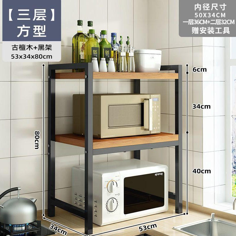 三层方形古檀木