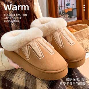 �¿�ٴ���������ЬŮ�ﶬ����H�ӼҼӽq��ů����ë������Ь��