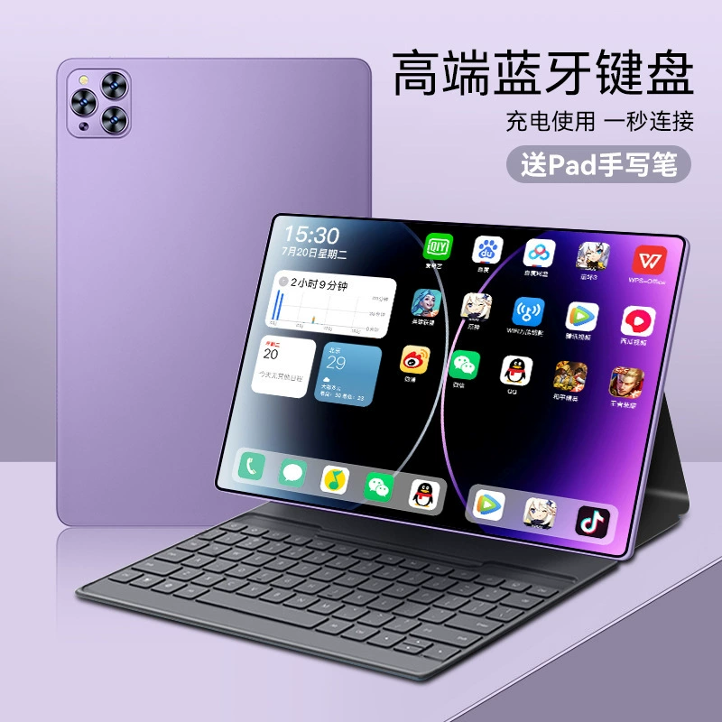 Tablet learning machine for students, laptop, 512G, 14 inch, 5G, support function for all network communication standards, 2 in 1