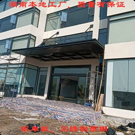 钢结构;阳篷、雨篷;其他建筑管材