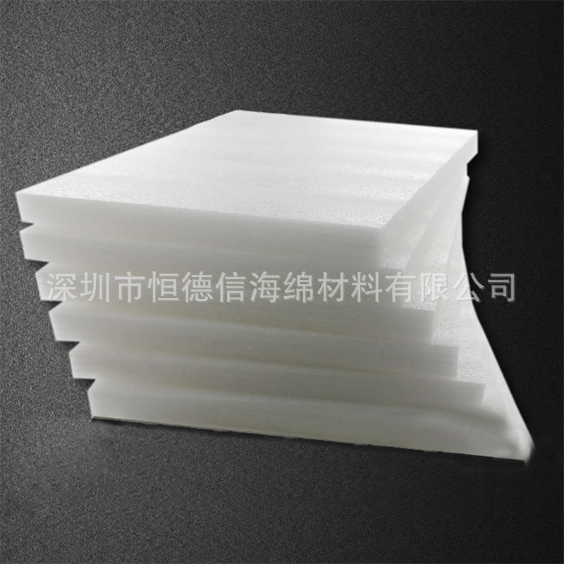 直角珍珠棉粉内托产品海绵栓内衬保温包边玻璃三角包装礼盒保护棉