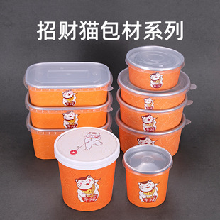���Ȼ�һ���Լ��뷽���yɫ�X������� �A���X�����뼈�ͺ����u��