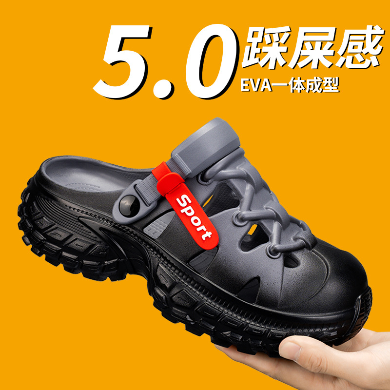Zapatos con agujeros estilo pareja nuevo verano al aire libre para conducir suela gruesa para aumentar la playa zapatos con agujeros antideslizantes para hombres