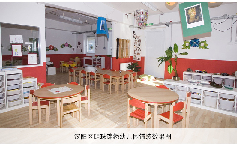 O1CN014Ae65A1aTBjhclxGb_!!3533983330-0-cib.jpg?__r__=1683536132701