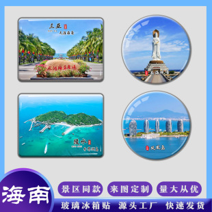 ���ϳ��������������ĺ����P�ˍuˮ�����������N�ɶ��ƺ��ϰ��ֶY